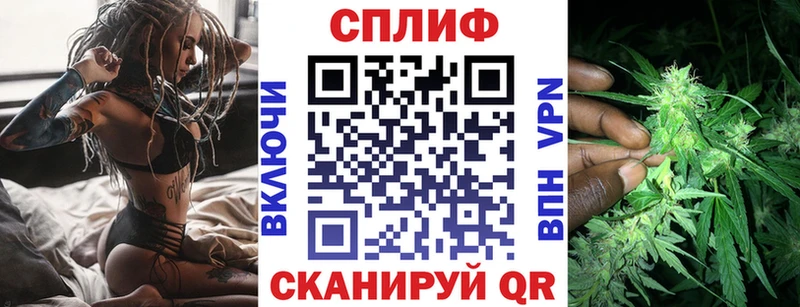 Магазин наркотиков Пионерский Амфетамин  МЕТАМФЕТАМИН  Меф  Конопля  СОЛЬ 
