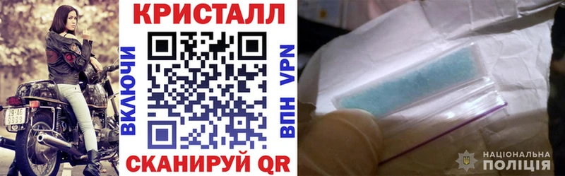 Amphetamine VHQ  где продают наркотики  omg онион  Пионерский 