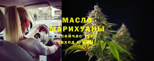 СК Беломорск