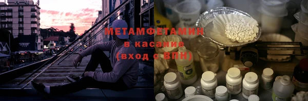 СК Беломорск