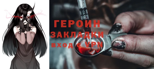 СК Беломорск