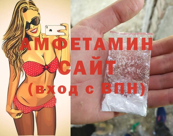 СК Беломорск