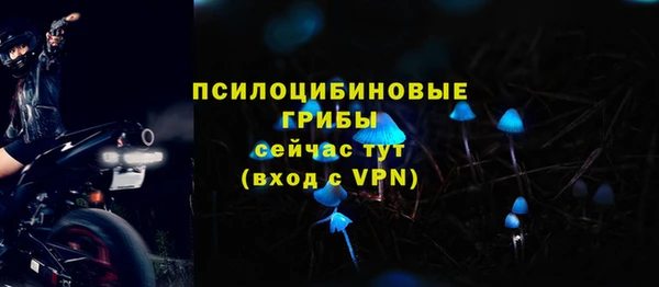 каннабис Белоозёрский