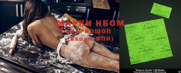 каннабис Белоозёрский