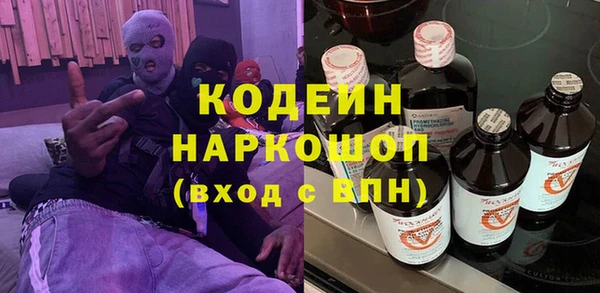 СК Беломорск