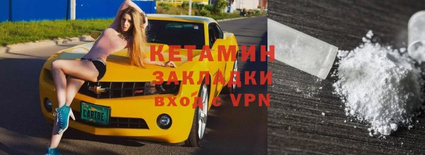 СК Беломорск