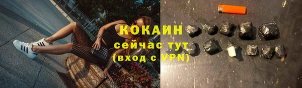 СК Беломорск