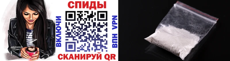 mega онион  Пионерский  Первитин пудра 