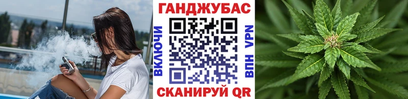 где можно купить наркотик  Пионерский  Бошки Шишки Ganja 